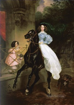 rider portrait of giovanina amacilia pacini foster children of countess samoilova Karl Bryullov beautiful woman lady Oil Paintings